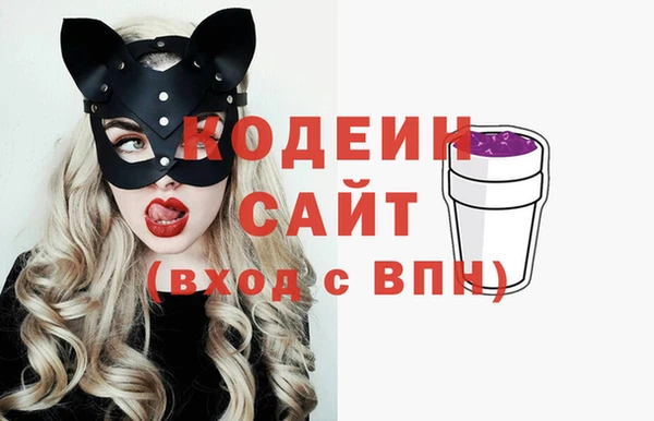 наркотики Белоозёрский