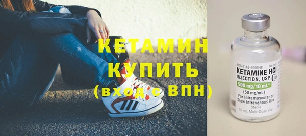 наркотики Белоозёрский