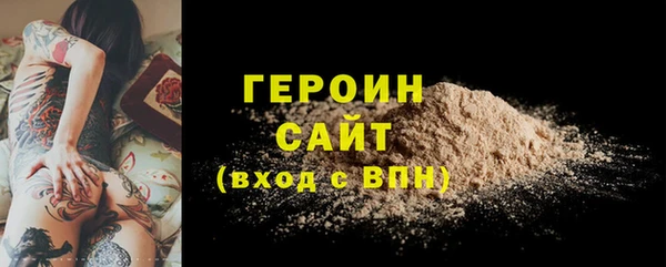a pvp Снежинск