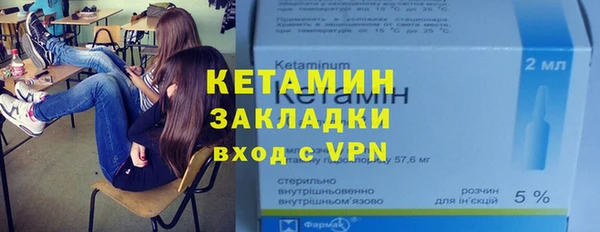 наркотики Белоозёрский