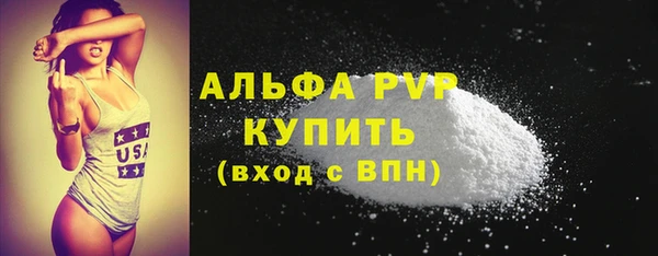 наркотики Белоозёрский