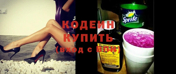 наркотики Белоозёрский
