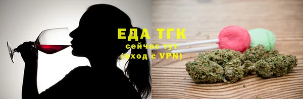 наркотики Белоозёрский