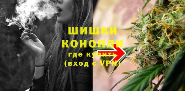 MDMA Premium VHQ Беломорск