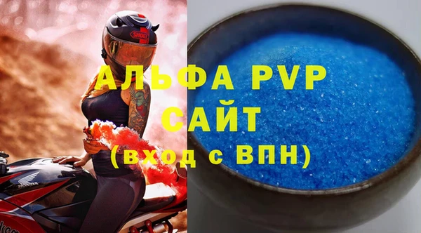 a pvp Снежинск