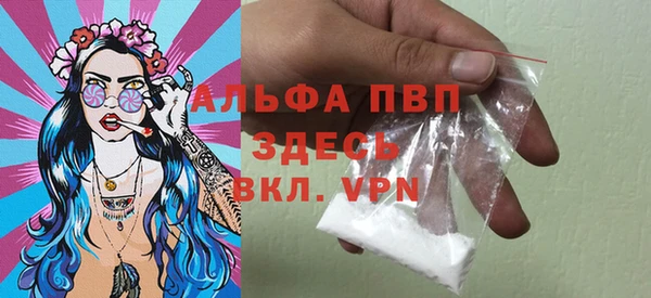 наркотики Белоозёрский