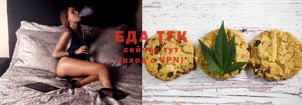 наркотики Белоозёрский