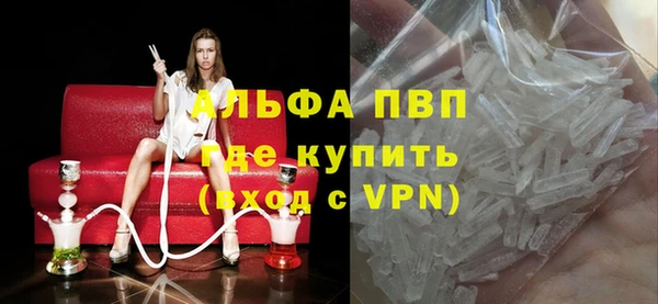 наркотики Белоозёрский