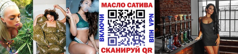 ТГК концентрат  Павловск 